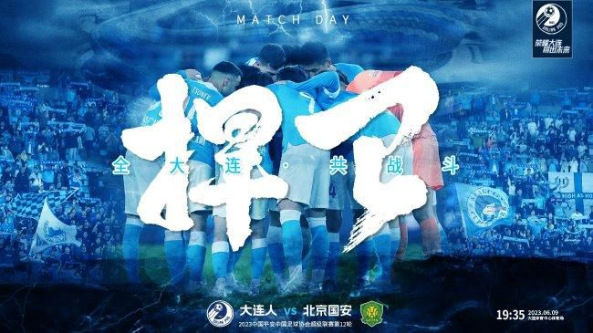 西班牙悬疑大师再出手，新作时空交错逻辑缜密西部片《世界新闻》将会在今年的圣诞节上映西尔莎;罗南联手;小丑女玛歌特;罗比、乔;阿尔文主演新作《玛丽女王》首曝极清剧照